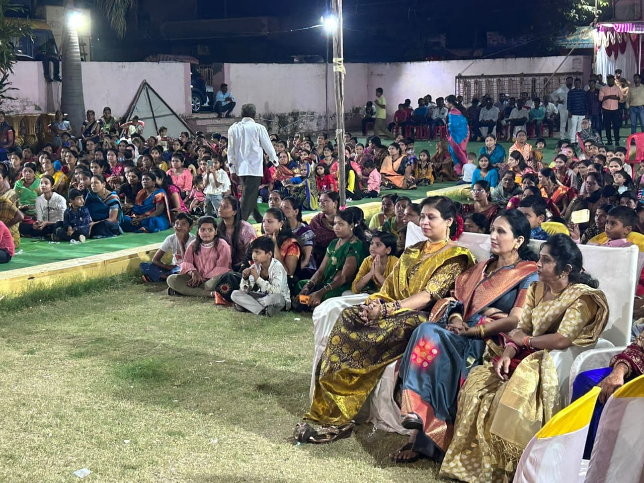 College Event